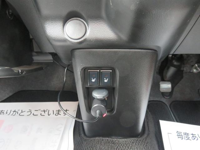 ハスラー ハイブリッドＧ　ナビ・ＴＶ・ＣＤ／ＤＶＤ・Ｂｌｕｅｔｏｏｔｈ・禁煙車（31枚目）