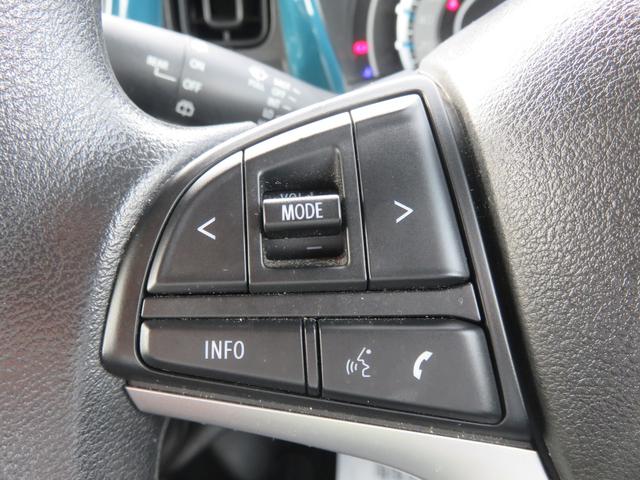 ハスラー ハイブリッドＧ　ナビ・ＴＶ・ＣＤ／ＤＶＤ・Ｂｌｕｅｔｏｏｔｈ・禁煙車（34枚目）