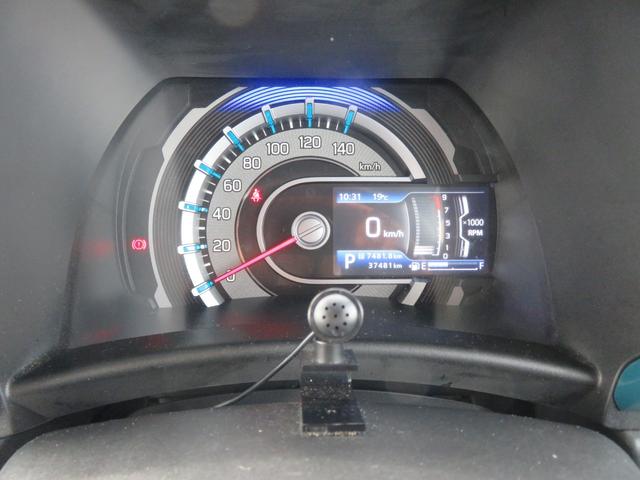 ハスラー ハイブリッドＧ　ナビ・ＴＶ・ＣＤ／ＤＶＤ・Ｂｌｕｅｔｏｏｔｈ・禁煙車（37枚目）