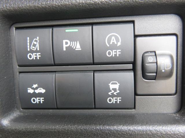 ハスラー ハイブリッドＧ　ナビ・ＴＶ・ＣＤ／ＤＶＤ・Ｂｌｕｅｔｏｏｔｈ・禁煙車（41枚目）