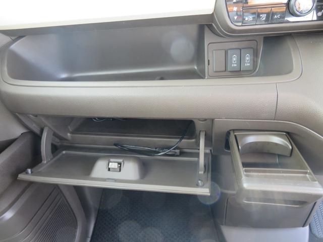N-BOX L ・ナビ・CD・Bluetooth・ETC・ドラレコ・左電動スライド・リアカメラ・禁煙車(27枚目)