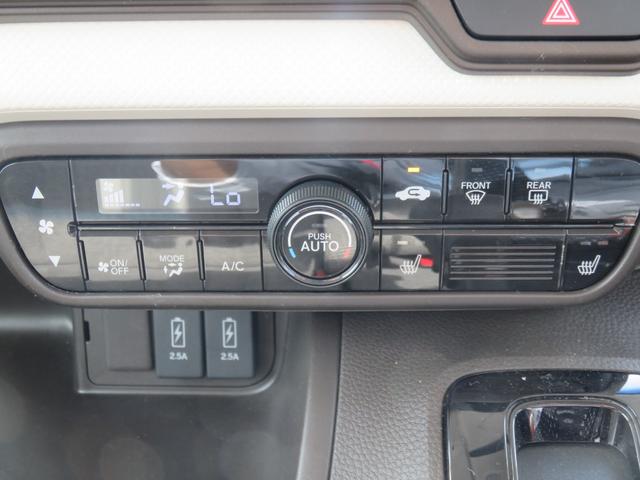 N-BOX L ・ナビ・CD・Bluetooth・ETC・ドラレコ・左電動スライド・リアカメラ・禁煙車(32枚目)