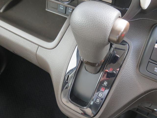 N-BOX L ・ナビ・CD・Bluetooth・ETC・ドラレコ・左電動スライド・リアカメラ・禁煙車(33枚目)