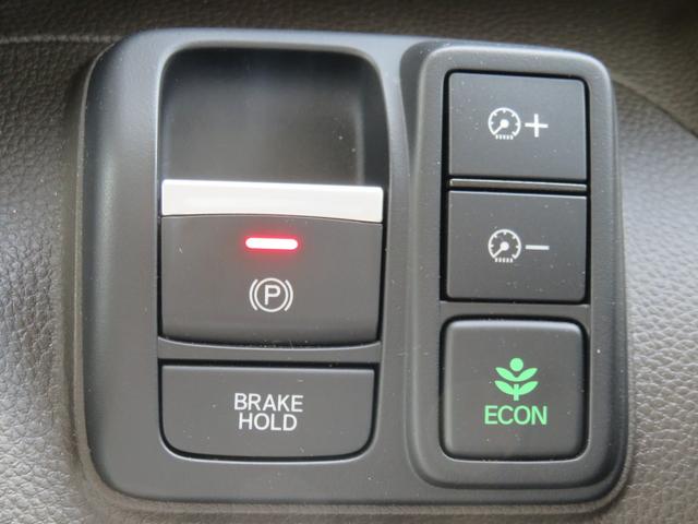 N-BOX L ・ナビ・CD・Bluetooth・ETC・ドラレコ・左電動スライド・リアカメラ・禁煙車(34枚目)