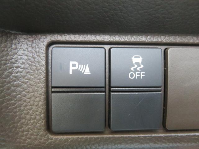 N-BOX L ・ナビ・CD・Bluetooth・ETC・ドラレコ・左電動スライド・リアカメラ・禁煙車(36枚目)