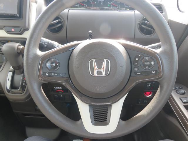 N-BOX L ・ナビ・CD・Bluetooth・ETC・ドラレコ・左電動スライド・リアカメラ・禁煙車(38枚目)