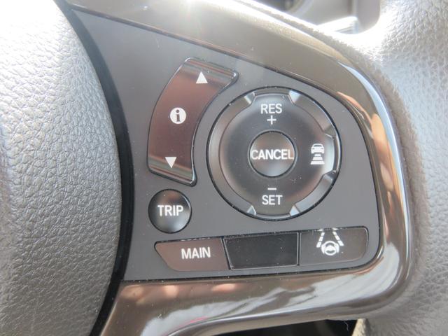 N-BOX L ・ナビ・CD・Bluetooth・ETC・ドラレコ・左電動スライド・リアカメラ・禁煙車(40枚目)