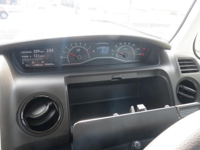 N-BOX L ・ナビ・CD・Bluetooth・ETC・ドラレコ・左電動スライド・リアカメラ・禁煙車(43枚目)