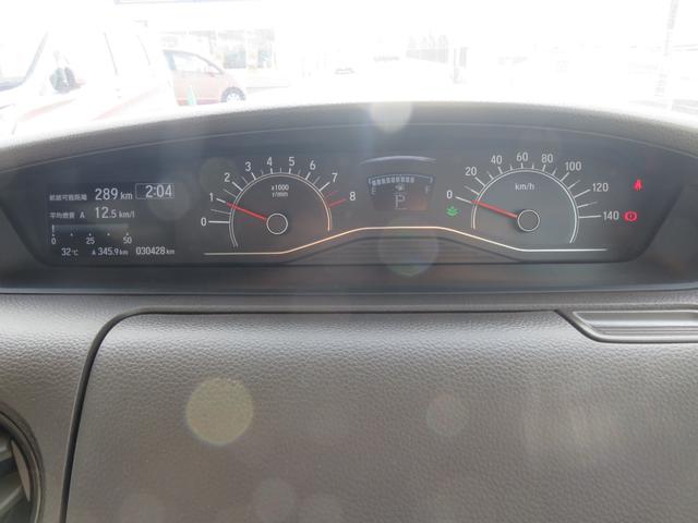 N-BOX L ・ナビ・CD・Bluetooth・ETC・ドラレコ・左電動スライド・リアカメラ・禁煙車(44枚目)