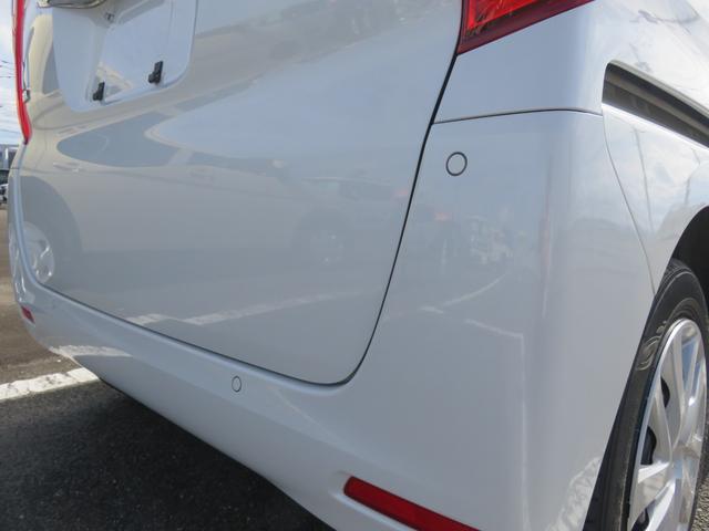 N-BOX L ・ナビ・CD・Bluetooth・ETC・ドラレコ・左電動スライド・リアカメラ・禁煙車(51枚目)
