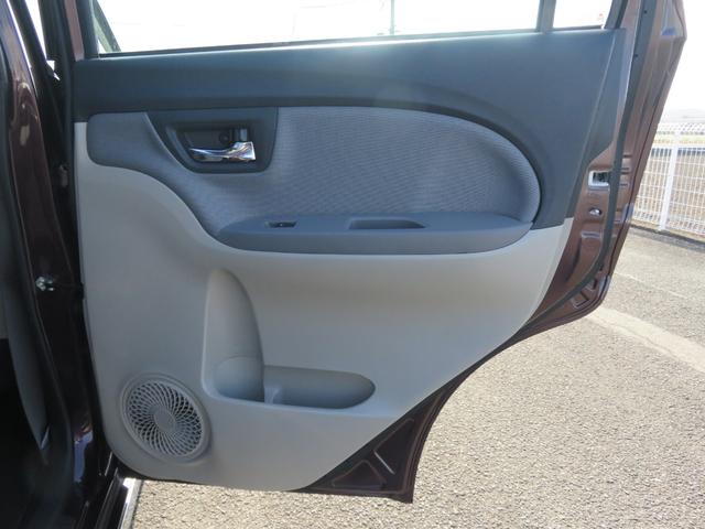 キャスト スタイルX リミテッド SAIII ・ナビ・TV・CD・Bluetooth・禁煙車・リアカメラ(17枚目)