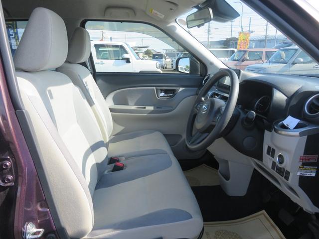 キャスト スタイルX リミテッド SAIII ・ナビ・TV・CD・Bluetooth・禁煙車・リアカメラ(19枚目)