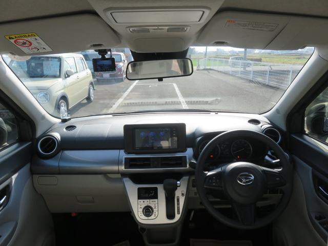 キャスト スタイルX リミテッド SAIII ・ナビ・TV・CD・Bluetooth・禁煙車・リアカメラ(22枚目)