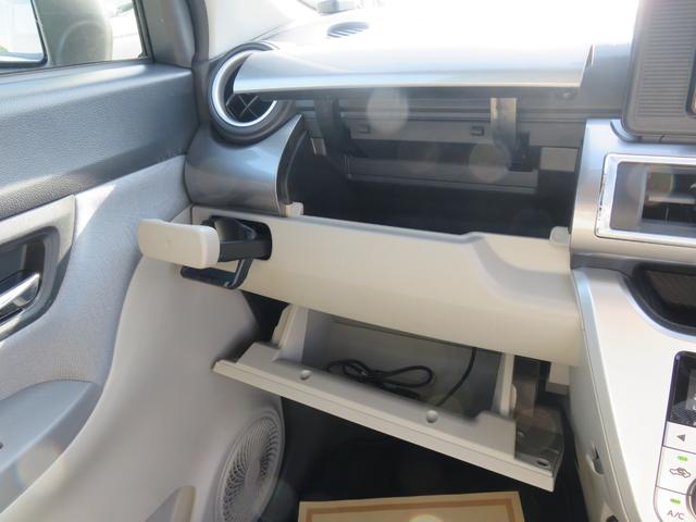 キャスト スタイルX リミテッド SAIII ・ナビ・TV・CD・Bluetooth・禁煙車・リアカメラ(23枚目)