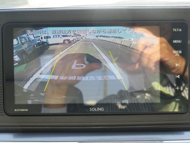 キャスト スタイルX リミテッド SAIII ・ナビ・TV・CD・Bluetooth・禁煙車・リアカメラ(25枚目)