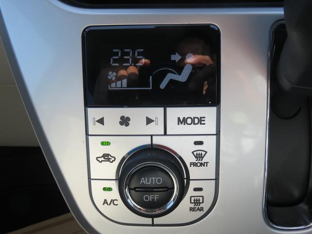 キャスト スタイルX リミテッド SAIII ・ナビ・TV・CD・Bluetooth・禁煙車・リアカメラ(27枚目)