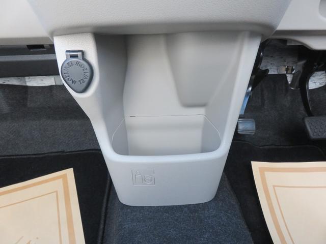 キャスト スタイルX リミテッド SAIII ・ナビ・TV・CD・Bluetooth・禁煙車・リアカメラ(29枚目)