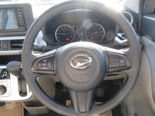 キャスト スタイルX リミテッド SAIII ・ナビ・TV・CD・Bluetooth・禁煙車・リアカメラ(30枚目)