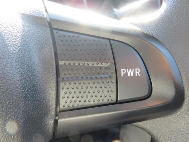 キャスト スタイルX リミテッド SAIII ・ナビ・TV・CD・Bluetooth・禁煙車・リアカメラ(32枚目)