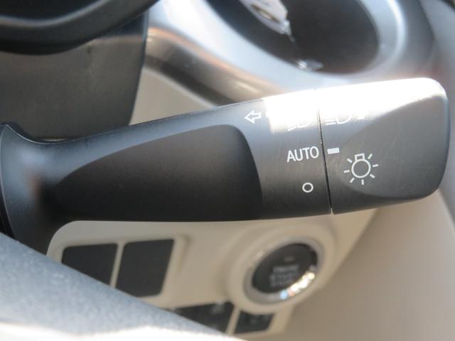 キャスト スタイルX リミテッド SAIII ・ナビ・TV・CD・Bluetooth・禁煙車・リアカメラ(34枚目)