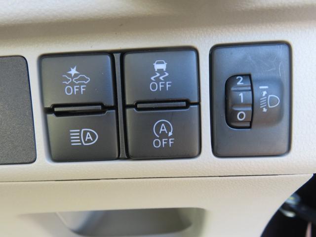 キャスト スタイルX リミテッド SAIII ・ナビ・TV・CD・Bluetooth・禁煙車・リアカメラ(38枚目)