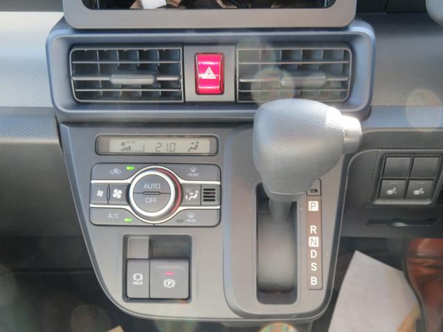 タント Ｘ　・左電動スライド・リアカメラ・前席シートヒーター・禁煙車・（27枚目）