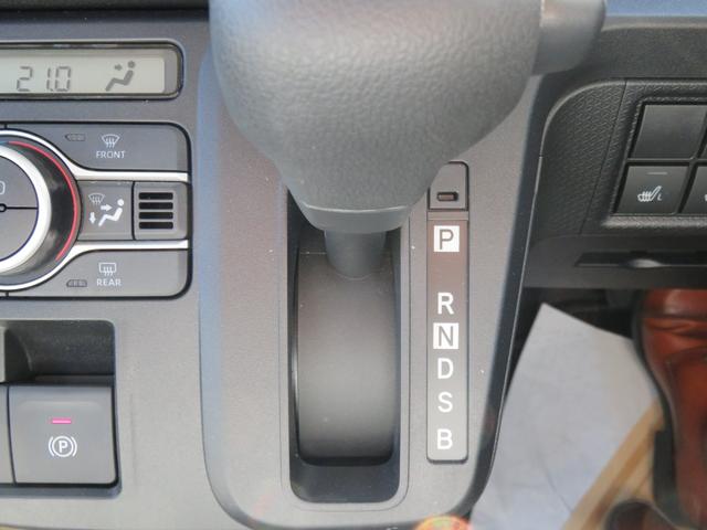 タント Ｘ　・左電動スライド・リアカメラ・前席シートヒーター・禁煙車・（30枚目）