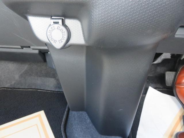 タント Ｘ　・左電動スライド・リアカメラ・前席シートヒーター・禁煙車・（31枚目）