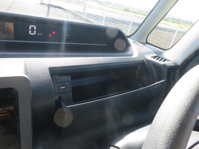 タント Ｘ　・左電動スライド・リアカメラ・前席シートヒーター・禁煙車・（36枚目）