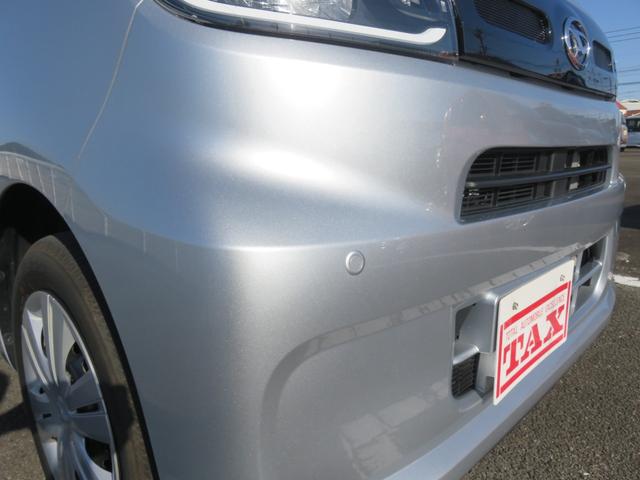 タント Ｘ　・左電動スライド・リアカメラ・前席シートヒーター・禁煙車・（43枚目）
