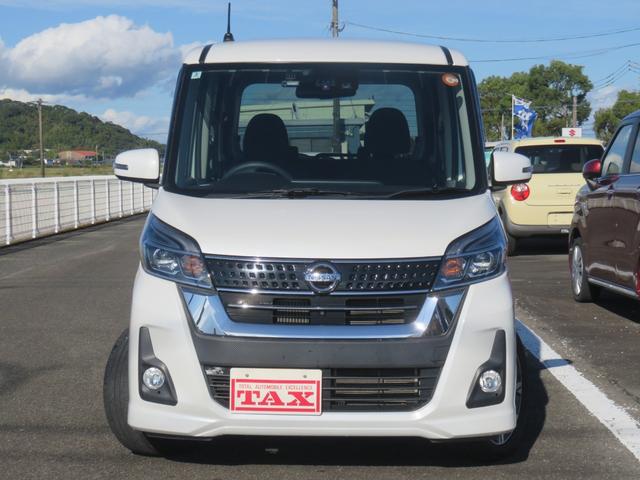 デイズルークス ハイウェイスター Gターボ 禁煙・フルセグTVナビ・CD・DVD・Bluetooth・全方位モニター・ETC・前ドラレコ・両側電動スライドドア(3枚目)