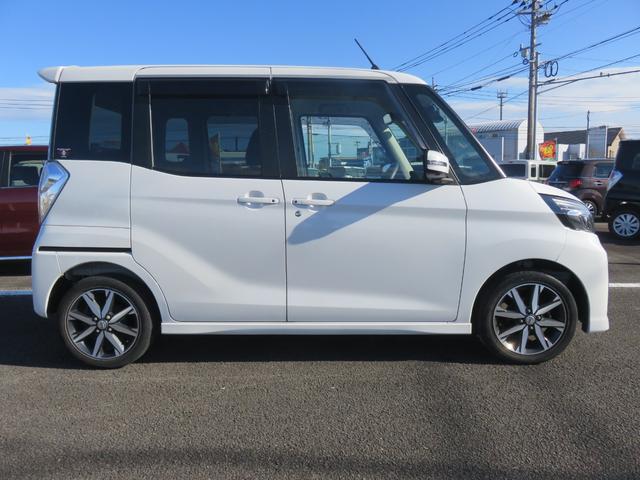 デイズルークス ハイウェイスター Gターボ 禁煙・フルセグTVナビ・CD・DVD・Bluetooth・全方位モニター・ETC・前ドラレコ・両側電動スライドドア(5枚目)