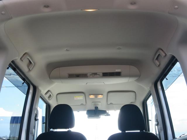 デイズルークス ハイウェイスター Gターボ 禁煙・フルセグTVナビ・CD・DVD・Bluetooth・全方位モニター・ETC・前ドラレコ・両側電動スライドドア(17枚目)