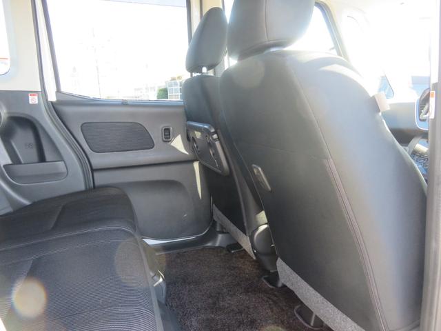 デイズルークス ハイウェイスター Gターボ 禁煙・フルセグTVナビ・CD・DVD・Bluetooth・全方位モニター・ETC・前ドラレコ・両側電動スライドドア(21枚目)