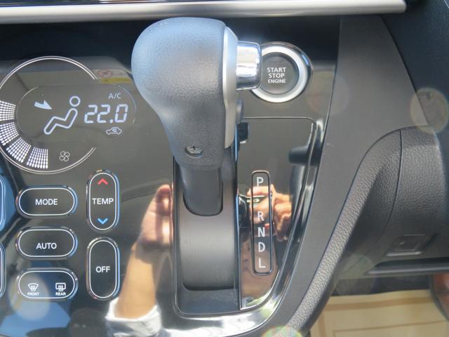 デイズルークス ハイウェイスター Gターボ 禁煙・フルセグTVナビ・CD・DVD・Bluetooth・全方位モニター・ETC・前ドラレコ・両側電動スライドドア(31枚目)