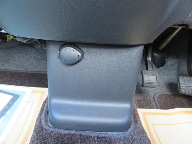 デイズルークス ハイウェイスター Gターボ 禁煙・フルセグTVナビ・CD・DVD・Bluetooth・全方位モニター・ETC・前ドラレコ・両側電動スライドドア(33枚目)
