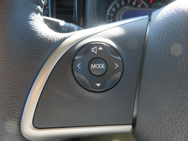 デイズルークス ハイウェイスター Gターボ 禁煙・フルセグTVナビ・CD・DVD・Bluetooth・全方位モニター・ETC・前ドラレコ・両側電動スライドドア(35枚目)