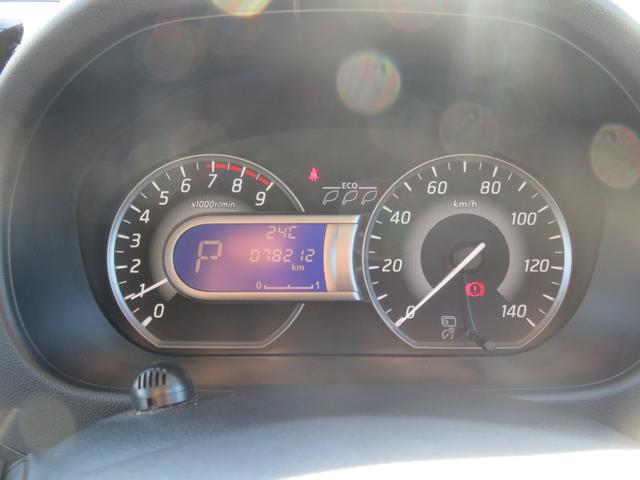 デイズルークス ハイウェイスター Gターボ 禁煙・フルセグTVナビ・CD・DVD・Bluetooth・全方位モニター・ETC・前ドラレコ・両側電動スライドドア(37枚目)