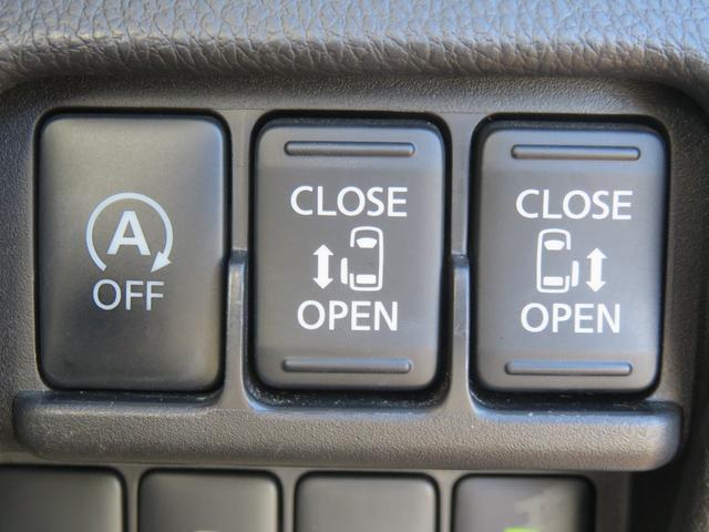 デイズルークス ハイウェイスター Gターボ 禁煙・フルセグTVナビ・CD・DVD・Bluetooth・全方位モニター・ETC・前ドラレコ・両側電動スライドドア(40枚目)