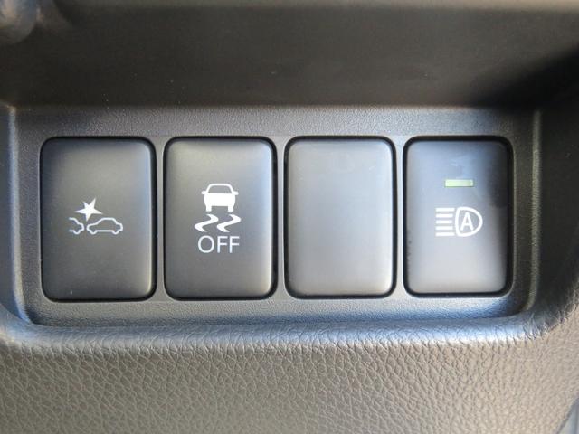 デイズルークス ハイウェイスター Gターボ 禁煙・フルセグTVナビ・CD・DVD・Bluetooth・全方位モニター・ETC・前ドラレコ・両側電動スライドドア(41枚目)