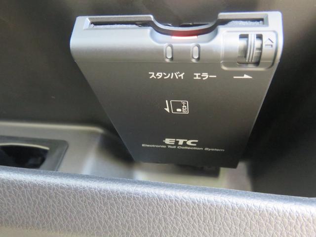 デイズルークス ハイウェイスター Gターボ 禁煙・フルセグTVナビ・CD・DVD・Bluetooth・全方位モニター・ETC・前ドラレコ・両側電動スライドドア(42枚目)