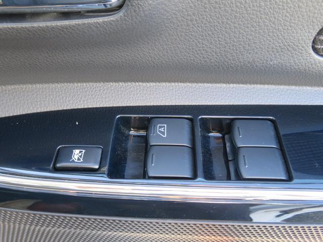 デイズルークス ハイウェイスター Gターボ 禁煙・フルセグTVナビ・CD・DVD・Bluetooth・全方位モニター・ETC・前ドラレコ・両側電動スライドドア(43枚目)