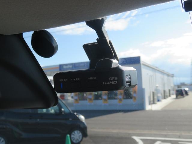 デイズルークス ハイウェイスター Gターボ 禁煙・フルセグTVナビ・CD・DVD・Bluetooth・全方位モニター・ETC・前ドラレコ・両側電動スライドドア(44枚目)