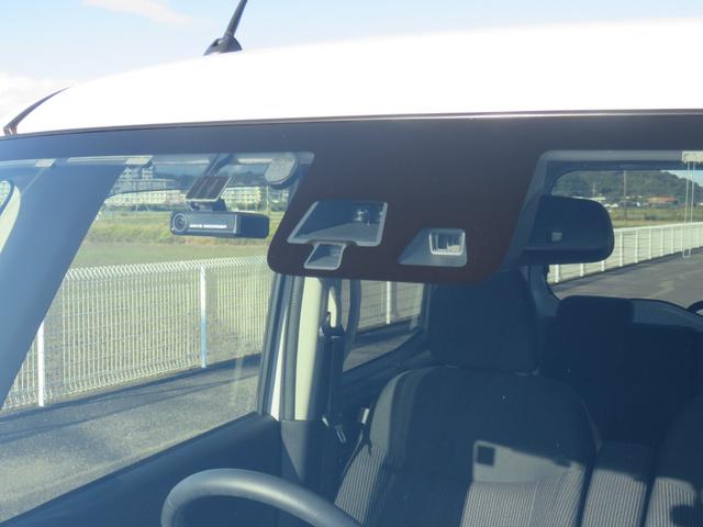 デイズルークス ハイウェイスター Gターボ 禁煙・フルセグTVナビ・CD・DVD・Bluetooth・全方位モニター・ETC・前ドラレコ・両側電動スライドドア(46枚目)