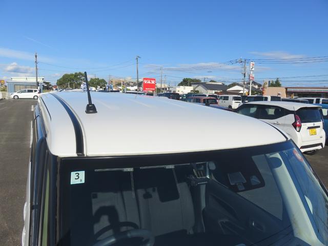 デイズルークス ハイウェイスター Gターボ 禁煙・フルセグTVナビ・CD・DVD・Bluetooth・全方位モニター・ETC・前ドラレコ・両側電動スライドドア(48枚目)