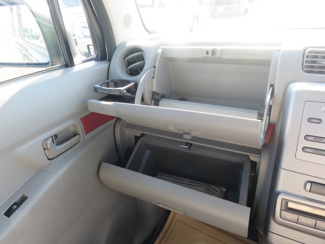 ムーヴコンテ Ｘ　ＣＤ・スマートキー・禁煙車・ワンオーナー（22枚目）