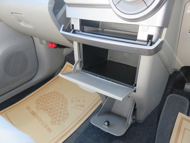 ムーヴコンテ Ｘ　ＣＤ・スマートキー・禁煙車・ワンオーナー（25枚目）