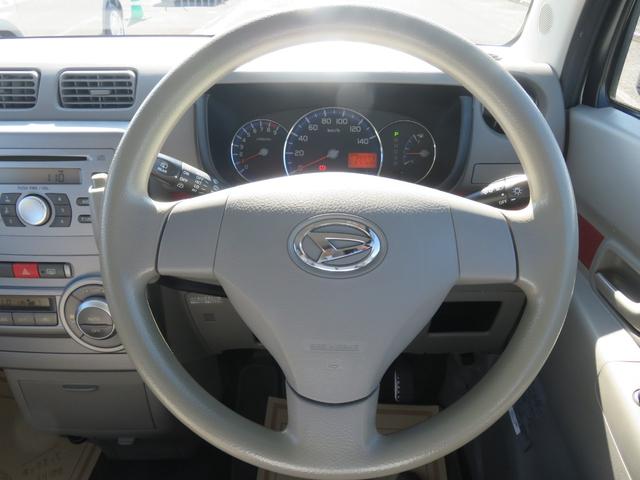 ムーヴコンテ Ｘ　ＣＤ・スマートキー・禁煙車・ワンオーナー（27枚目）