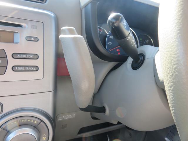 ムーヴコンテ Ｘ　ＣＤ・スマートキー・禁煙車・ワンオーナー（32枚目）