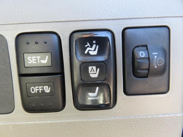 ムーヴコンテ Ｘ　ＣＤ・スマートキー・禁煙車・ワンオーナー（33枚目）